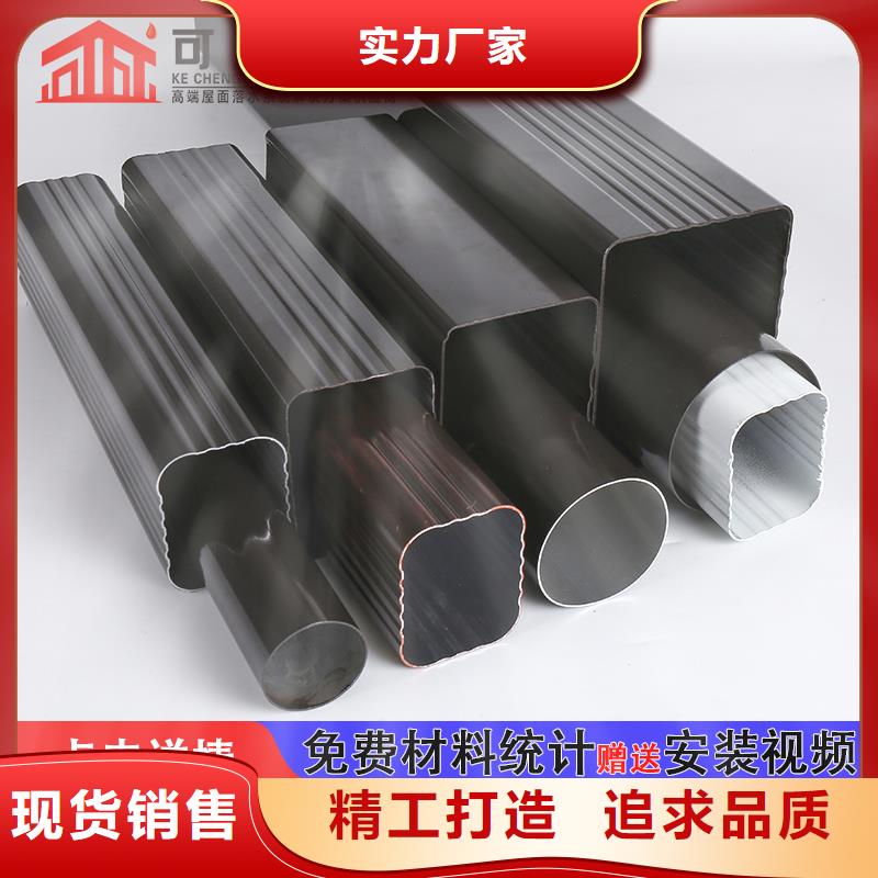 雨水管_铝合金方形雨水管品质有保障