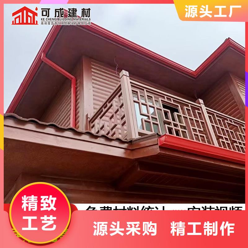 雨水管【厂房彩钢雨水管】现货交易