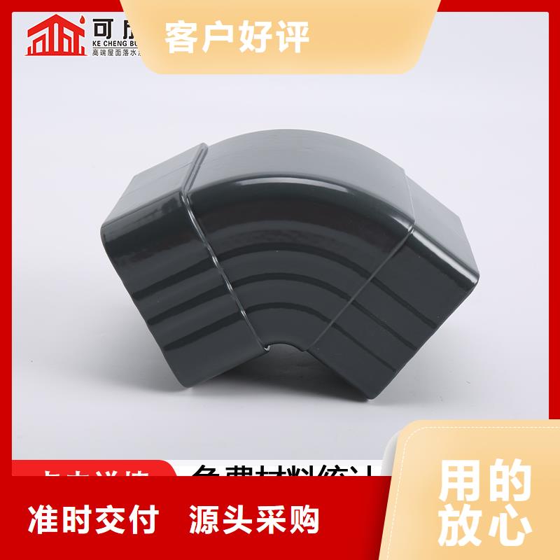 西安铝合金落水管规格