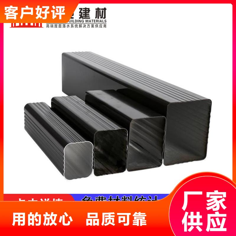 铝合金下水管厂家直销生产