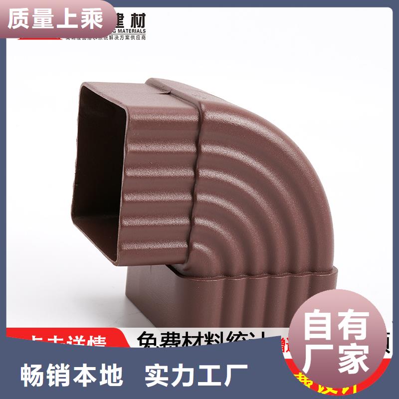 铝合金下水管弯头生产