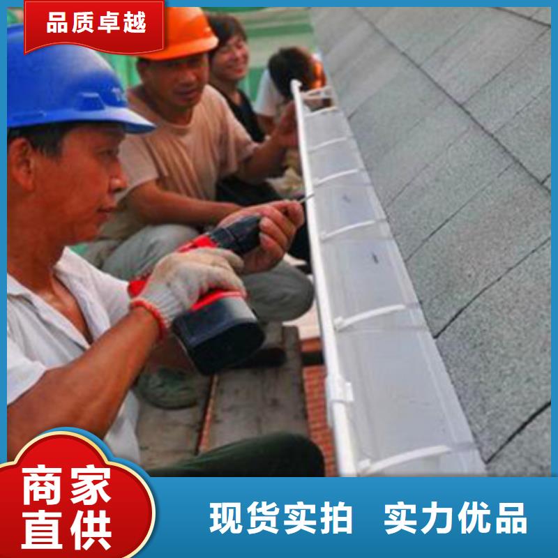 雨水管8英寸天沟发货迅速