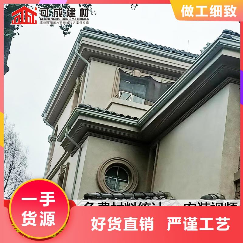 雨水管【圆形雨水管】追求品质