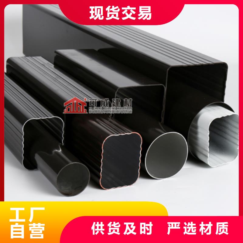 铝合金水管厂家