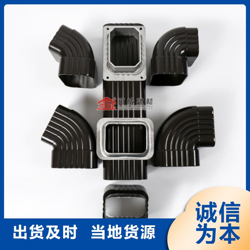 雨水管_金属古建房檐一致好评产品