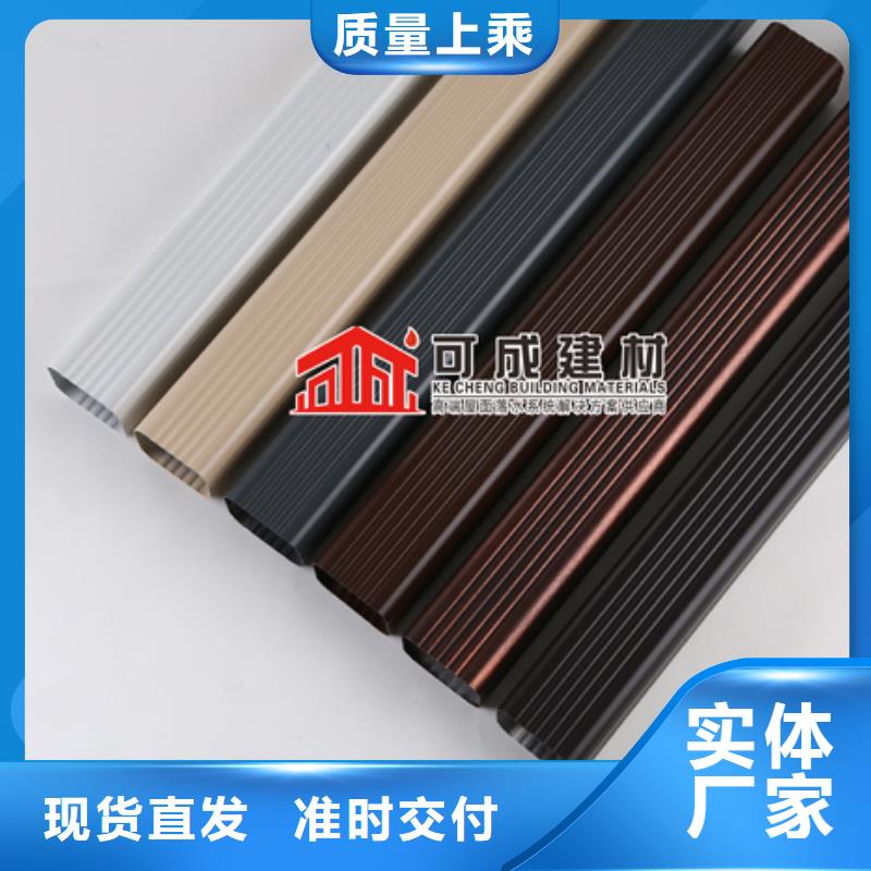 雨水管_【落水系统】源头工厂量大优惠