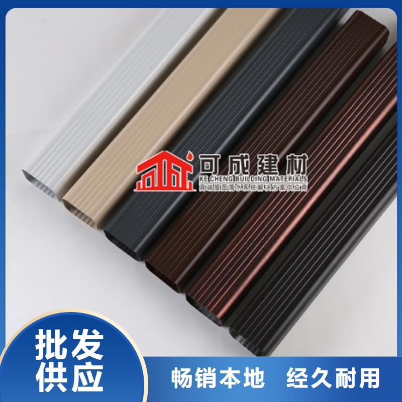 雨水管_金属古建房檐一致好评产品