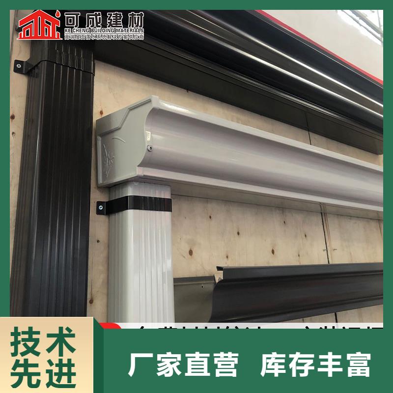 雨水管彩铝天沟细节严格凸显品质