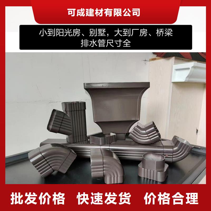 铝合金管安装