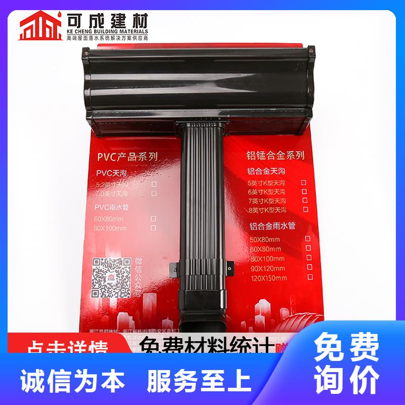铝合金下水管弯头生产