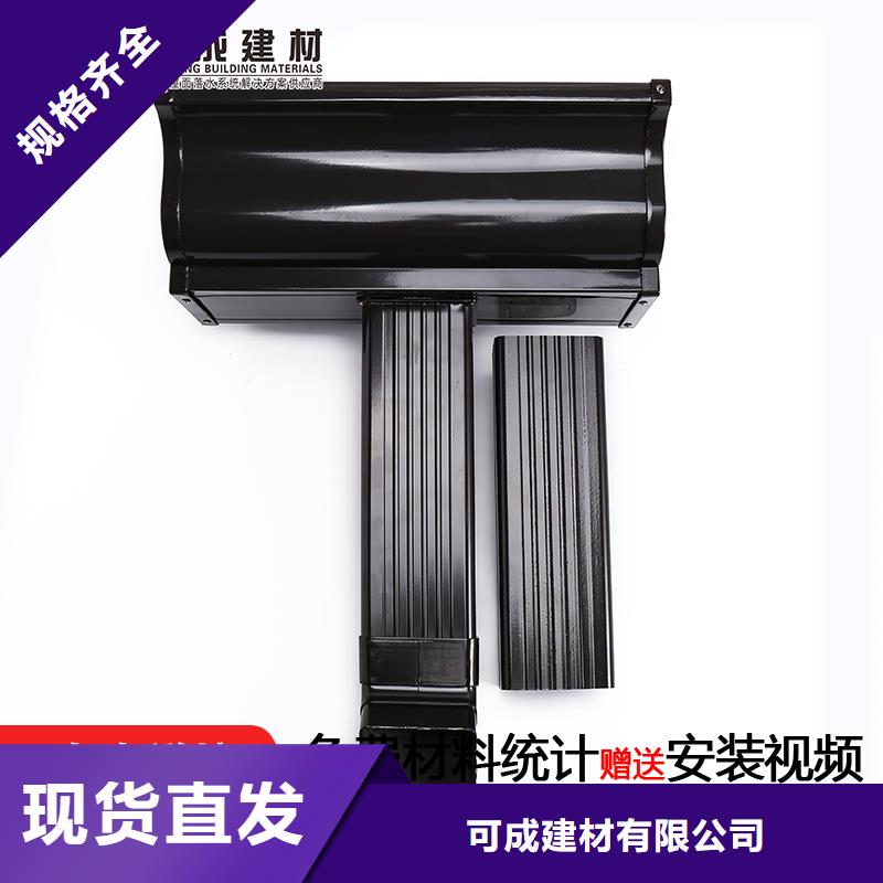 雨水管【【圆形雨水管】】品牌企业