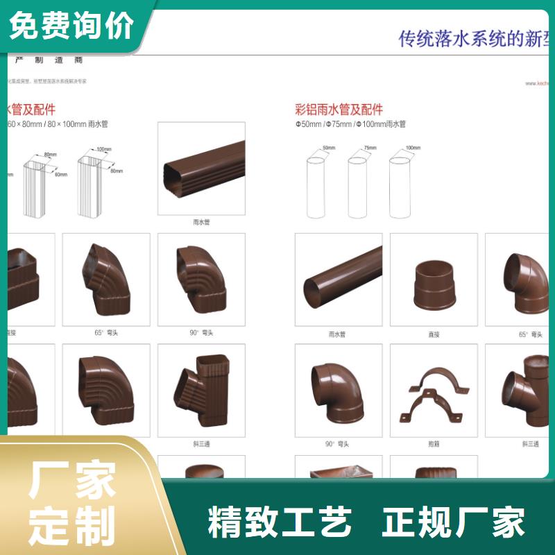 雨水管【【圆形雨水管】】品牌企业