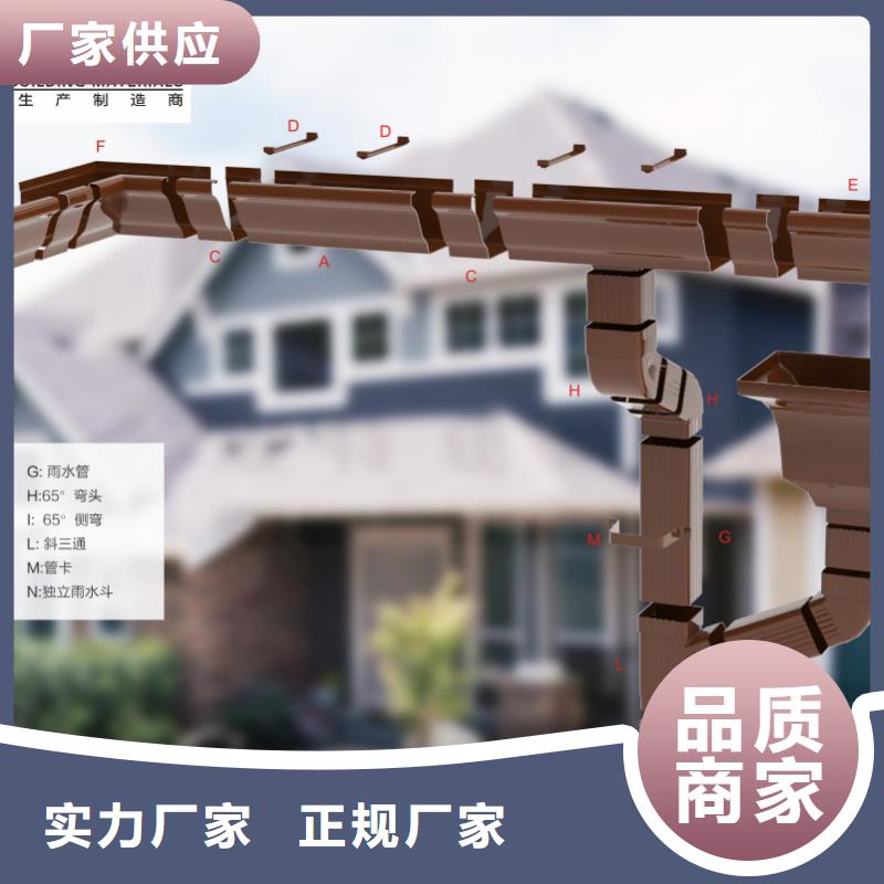 雨水管【【铝合金仿古挂落】】产品参数