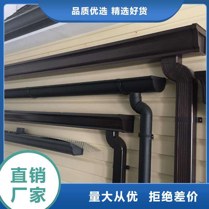 雨水管,仿古飞椽组合金属构件用心制作