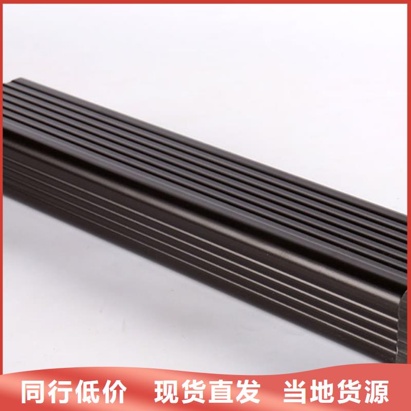 雨水管【【铝合金仿古挂落】】产品参数
