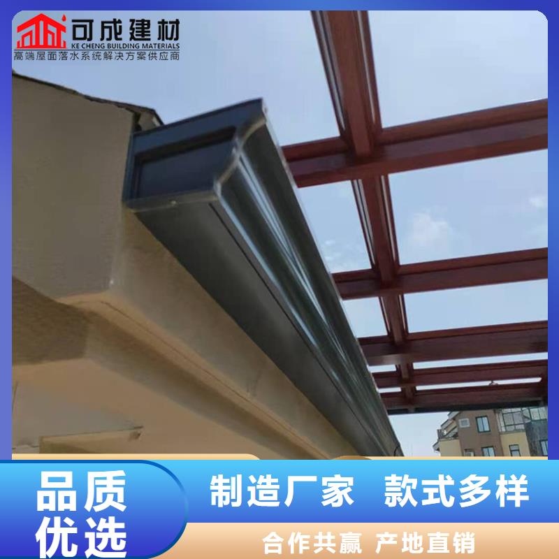 铝合金成品天沟源头好货