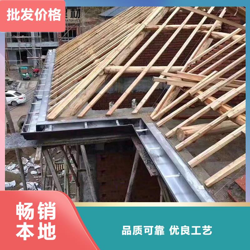 别墅金属天沟足量供应