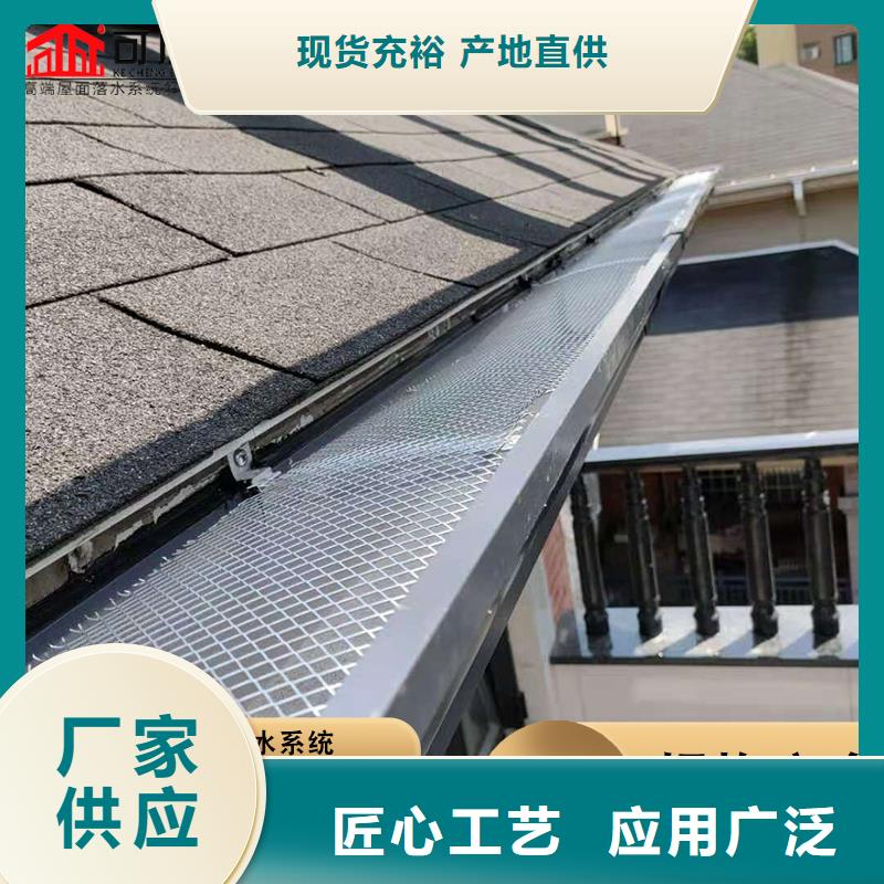 厂房铝合金雨水管品质过关