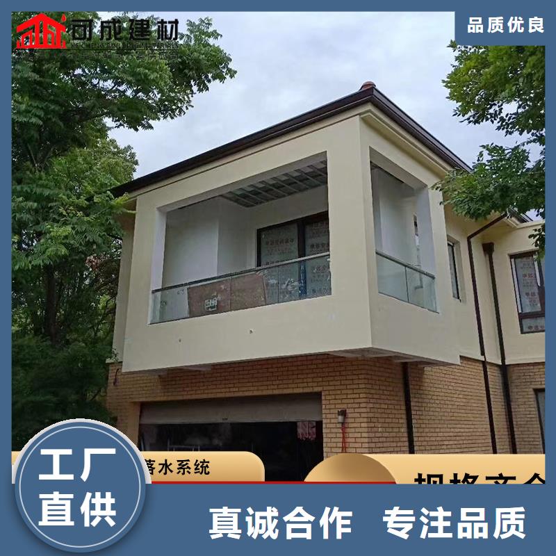 信誉好的K型檐槽厂家_质量保证
