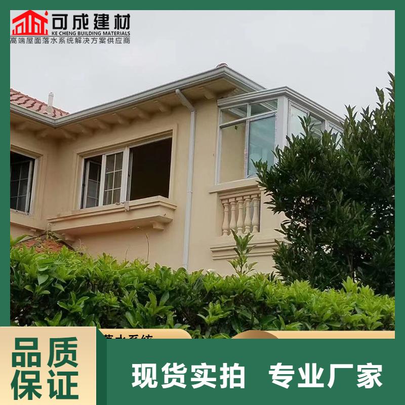 紫铜雨水槽甄选厂家