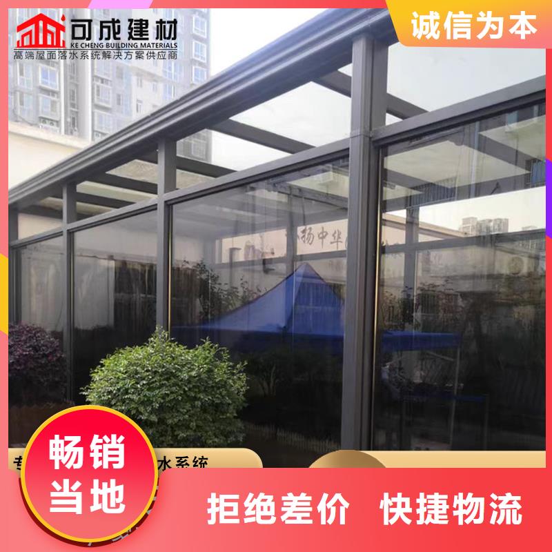 紫铜成品檐沟批发选购