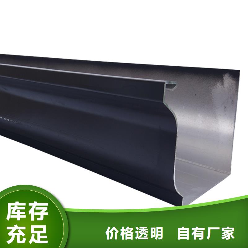 铝合金批水板厂家