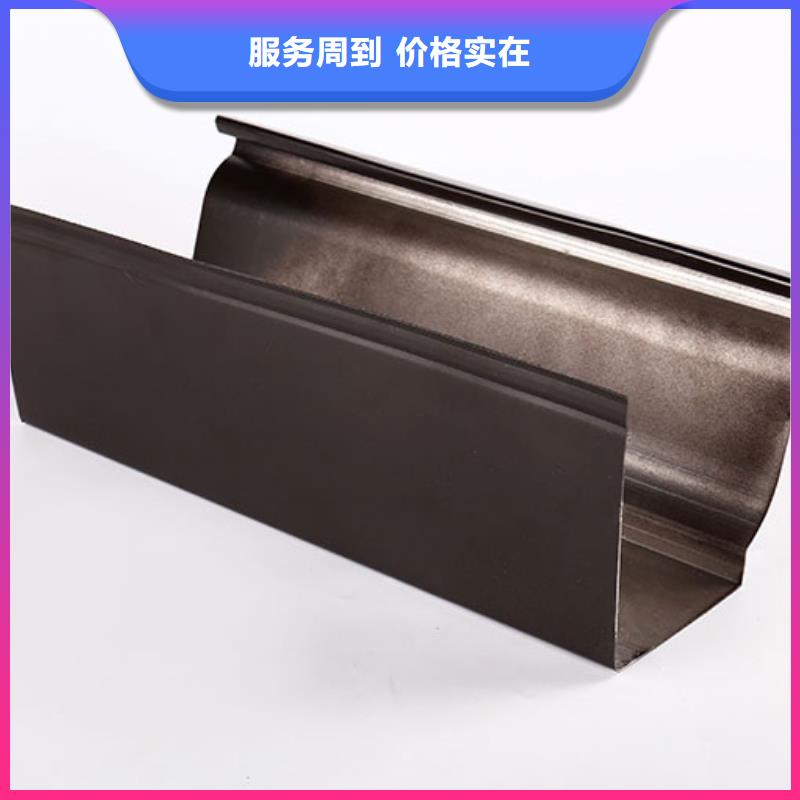 铝合金雨水槽厂家供应