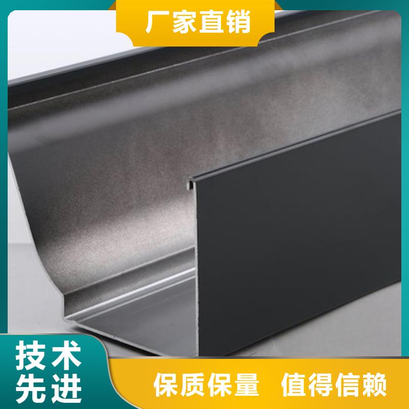 盛铖金属天沟每个细节都严格把关