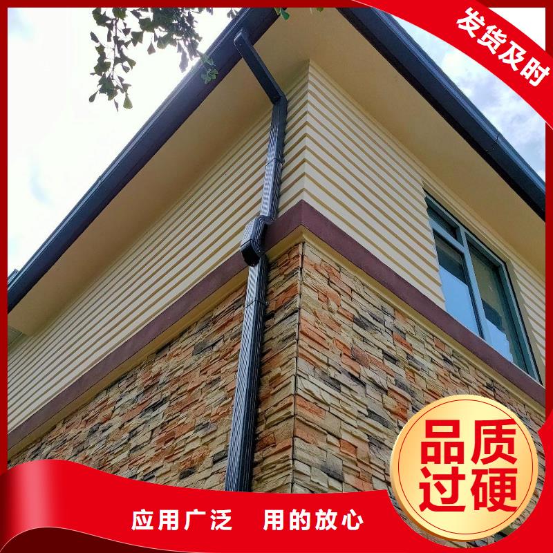 买的放心-成品雨水槽厂家