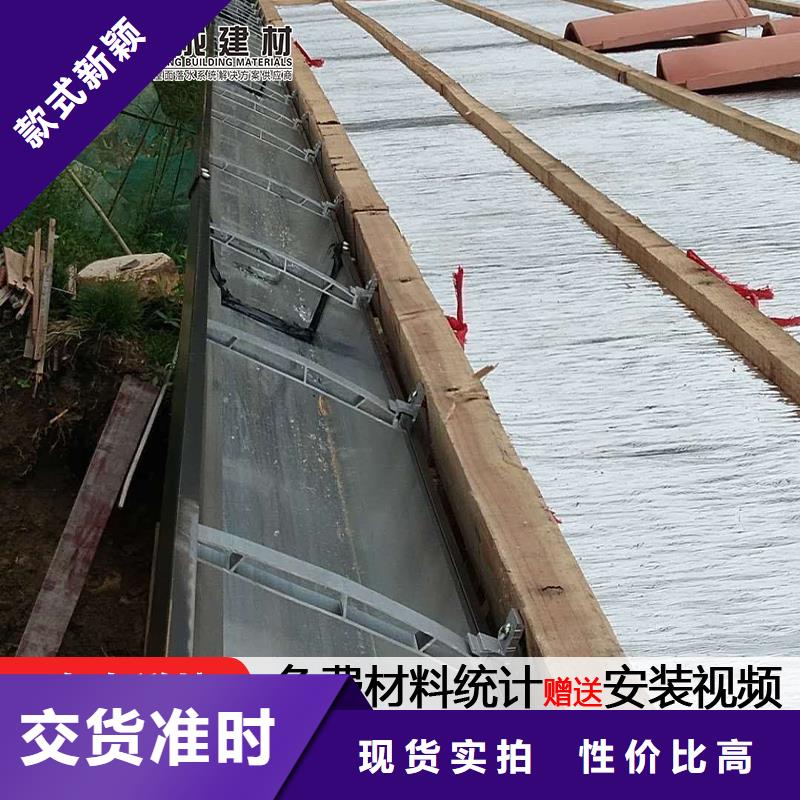 本地性价比高的厂房铝合金落水管厂家