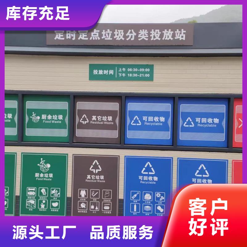 金属泛水板在线咨询