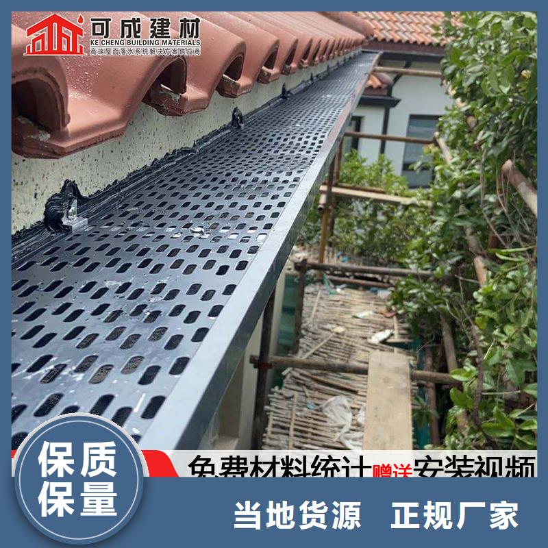 雨水管别墅铝合金厂家服务热线