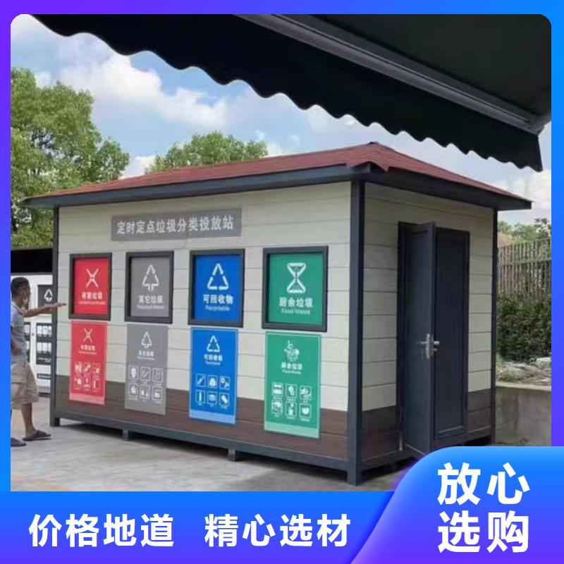彩铝天沟镀锌板雨水管信誉有保证