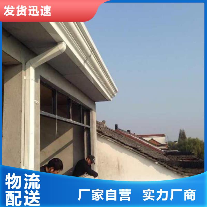 厂房铝合金雨水管品质过关