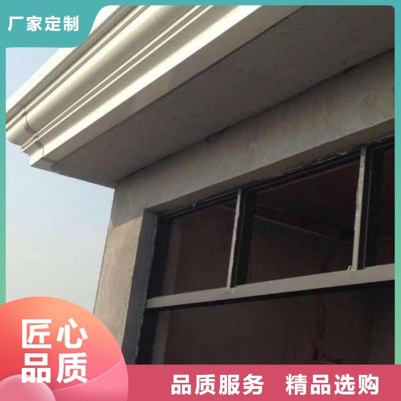 生产别墅铝合金檐沟的当地厂家