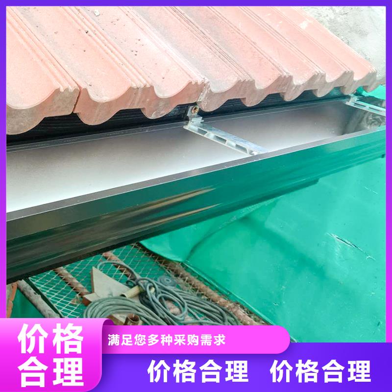彩铝落水管直供厂家