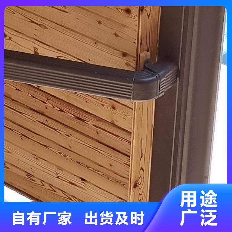 优选：别墅铝合金天沟口碑厂家