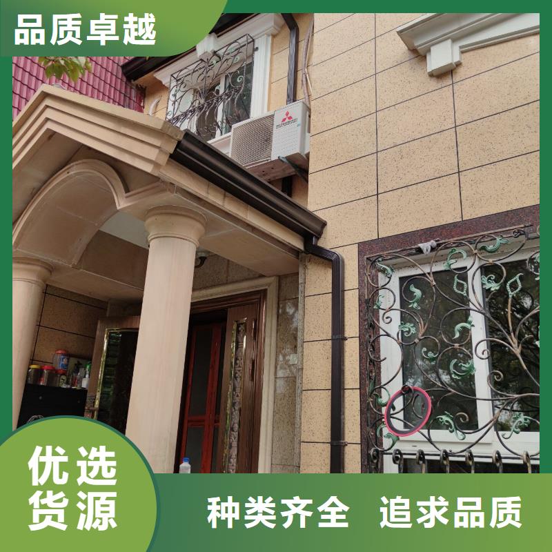 金属落水管-金属落水管来电咨询