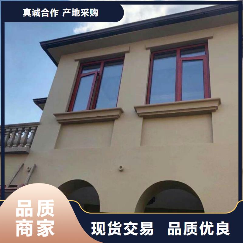 纯铜雨水槽质量保真