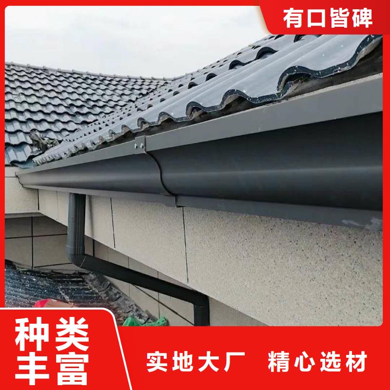 铝合金檐沟靠谱厂家