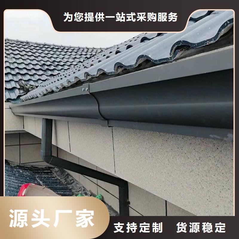 铝合金檐沟靠谱厂家