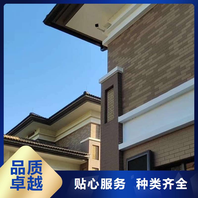 成品天沟厂家现货