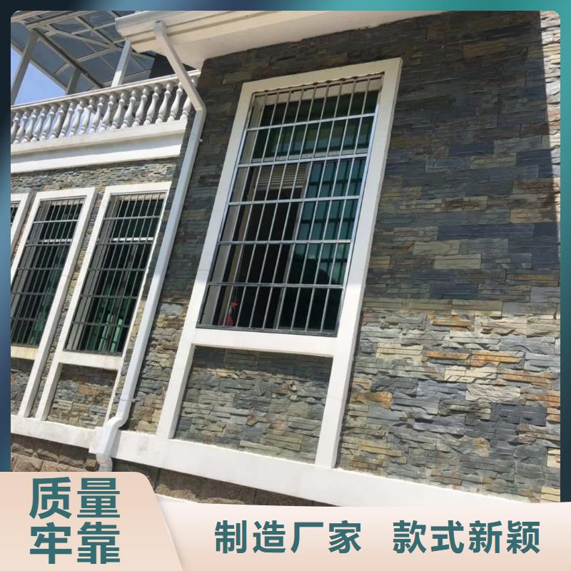 定制金属天沟_优质厂家