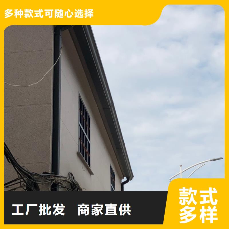 重信誉铝合金落水管厂家直销