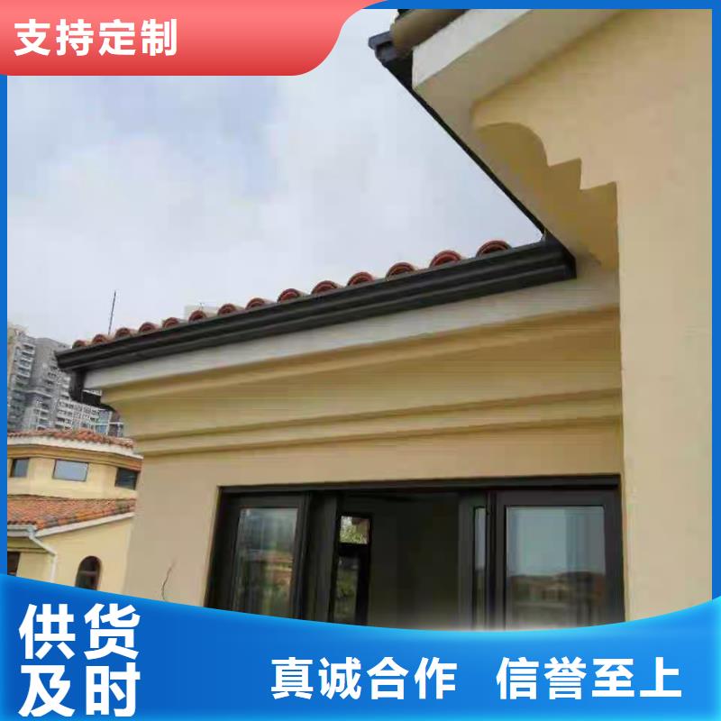 pvc檐槽欢迎到厂实地考察
