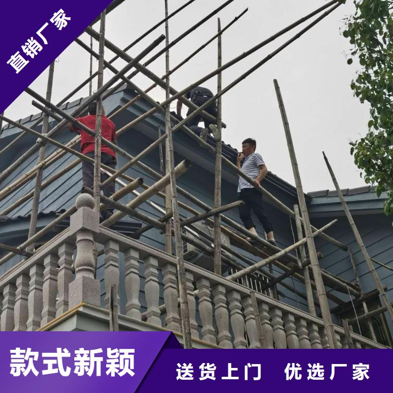铝合金雨水管厂家直销