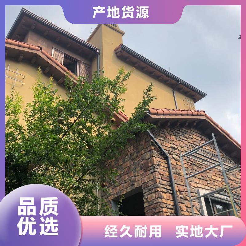 别墅成品檐沟随时发货