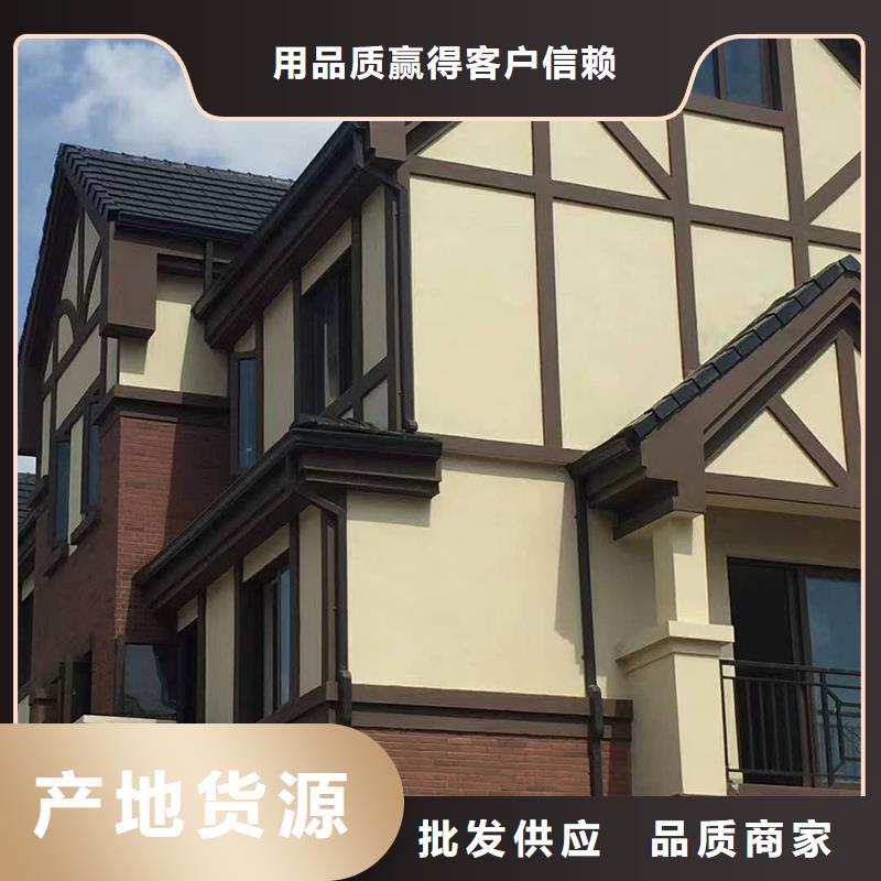 铝合金檐沟靠谱厂家