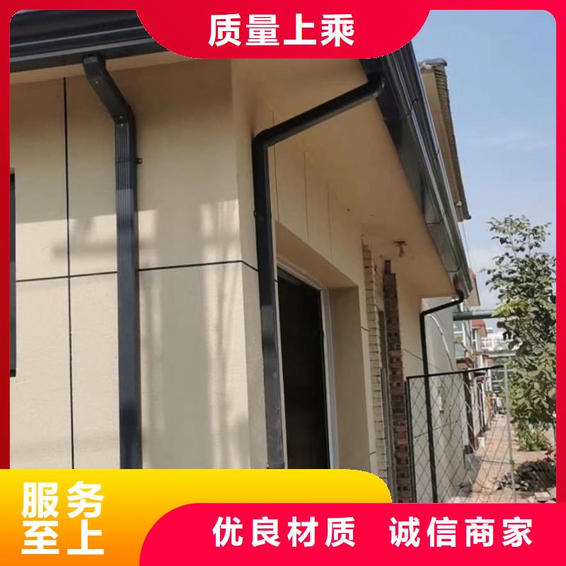 铝合金雨水管厂家直销