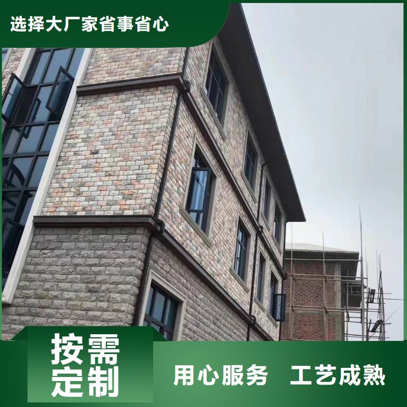 紫铜成品檐沟口碑-可成建材科技有限公司